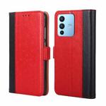 For vivo S12 Pro / V23 Pro Ostrich Texture Horizontal Flip Leather Case(Red)