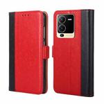 For vivo S15 5G Ostrich Texture Horizontal Flip Leather Case(Red)