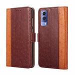 For vivo Y53s 5G / iQOO Z5x / T1x Ostrich Texture Horizontal Flip Leather Case(Brown)