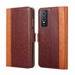 For vivo Y76s China / Y74s Ostrich Texture Horizontal Flip Leather Case(Brown)