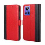For OPPO Realme GT Neo3 Ostrich Texture Flip Leather Case(Red)