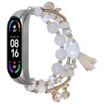 For Xiaomi Mi Band 6 / 5 Round Bead Chain Watch Band(White)