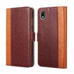 For Sony Xperia Ace III Ostrich Texture Flip Leather Phone Case(Brown)