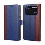 For Xiaomi Poco M4 Pro Ostrich Texture Flip Leather Phone Case(Blue)