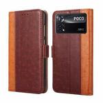 For Xiaomi Poco X4 Pro 5G Ostrich Texture Flip Leather Phone Case(Brown)