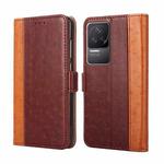 For Xiaomi Redmi K50 / K50 Pro Ostrich Texture Flip Leather Phone Case(Brown)