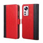 For Xiaomi 12 Pro Ostrich Texture Flip Leather Phone Case(Red)