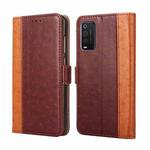 For TCL 205 Ostrich Texture Flip Leather Phone Case(Brown)