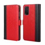 For TCL 205 Ostrich Texture Flip Leather Phone Case(Red)
