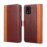 For Alcatel 1B 2022 Ostrich Texture Flip Leather Phone Case(Brown)