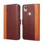 For Kyocera KY-51B Ostrich Texture Flip Leather Phone Case(Brown)