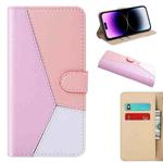 For iPhone 14 Pro Max Tricolor Stitching Flip Leather Phone Case (Pink)