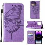 For iPhone 14 Pro Embossed Butterfly Leather Phone Case (Light Purple)