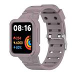 For Xiaomi Poco Watch Silicone Integrated Watch Band(Roland Violet)