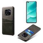 For Huawei nova 9Z 5G Dual Card Slots Calf Texture PC + PU Phone Case(Black)