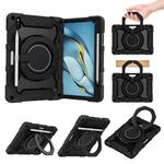 For Huawei Matepad Pro 10.8 Armor Contrast Color Silicone + PC Tablet Case(Black)