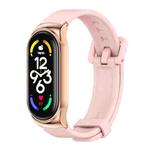 For Xiaomi Mi Band 7 / 7 NFC MIJOBS CS Metal Case + Silicone Watch Band(Pink Rose Gold)