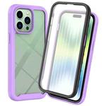 For iPhone 14 Pro Starry Sky Full Body Hybrid Shockproof Phone Case (Purple)