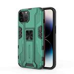 For iPhone 14 Pro Supersonic PC + TPU Holder Phone Case (Green)