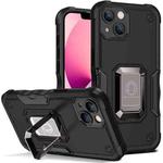 For iPhone 14 Ring Holder Non-slip Shockproof Armor Phone Case (Black)