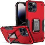 For iPhone 14 Pro Ring Holder Non-slip Shockproof Armor Phone Case (Red)