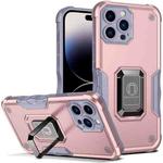 For iPhone 14 Pro Ring Holder Non-slip Shockproof Armor Phone Case (Rose Gold)