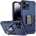 For iPhone 14 Pro Ring Holder Non-slip Shockproof Armor Phone Case (Blue)