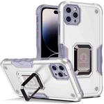 For iPhone 14 Pro Max Ring Holder Non-slip Shockproof Armor Phone Case (White)