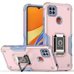 For Xiaomi Redmi 9C Ring Holder Non-slip Shockproof Armor Phone Case(Rose Gold)