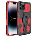 For iPhone 14 Pro Machine Armor Warrior PC + TPU Phone Case (Red)