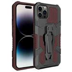 For iPhone 14 Pro Machine Armor Warrior PC + TPU Phone Case (Brown)