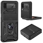 For Samsung Galaxy Z Flip4 Sliding Camera Cover Design TPU+PC Protective Phone Case(Black)