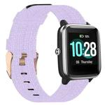 For ID205 19mm Nylon Braided Watch Band(Light Purple)