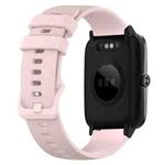 For ID205 / Willful SW021 19mm Silicone Plaid Watch Band(Pink)