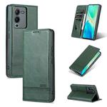 For vivo S15 AZNS Magnetic Calf Texture Leather Phone Case(Dark Green)