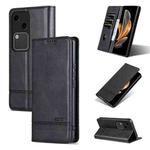 For vivo S18 AZNS Magnetic Calf Texture Leather Phone Case(Black)
