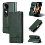 For vivo S19 AZNS Magnetic Calf Texture Leather Phone Case(Dark Green)