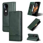 For vivo S19 Pro AZNS Magnetic Calf Texture Leather Phone Case(Dark Green)