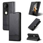 For vivo S20 Pro AZNS Magnetic Calf Texture Leather Phone Case(Black)