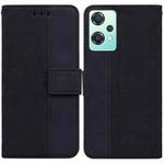 For OnePlus Nord CE 2 Lite 5G Geometric Embossed Leather Phone Case(Black)