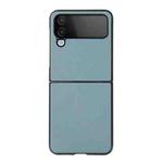 For Samsung Galaxy Z Flip4 Arashi Texture PU Phone Case(Curtain Blue)