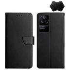 For Xiaomi Poco F4 5G Genuine Leather Fingerprint-proof Horizontal Flip Phone Case(Black)