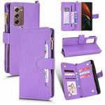 For Samsung Galaxy Z Fold2 5G Litchi Texture Zipper Leather Phone Case(Purple)