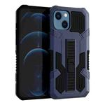 For iPhone 14 Vanguard Warrior All Inclusive Double-color Phone Case (Blue)