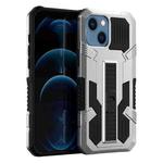 For iPhone 14 Vanguard Warrior All Inclusive Double-color Phone Case (Silver)