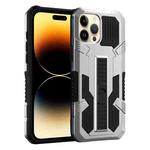 For iPhone 14 Pro Max Vanguard Warrior All Inclusive Double-color Phone Case (Silver)