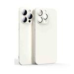 For iPhone 12 Pro Max Lens Glass Film Liquid State Phone Case(White)