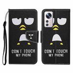 For Xiaomi 12 Lite Colored Drawing Pattern Flip Leather Phone Case(Penguin)