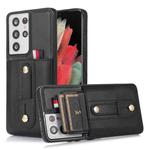 For Samsung Galaxy S22 Ultra 5G Wristband Kickstand Wallet Leather Phone Case(Black)