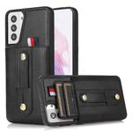 For Samsung Galaxy S21+ 5G Wristband Kickstand Wallet Leather Phone Case(Black)